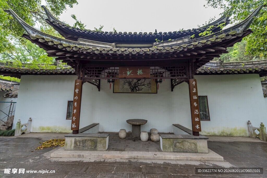 江苏扬州史公祠风光