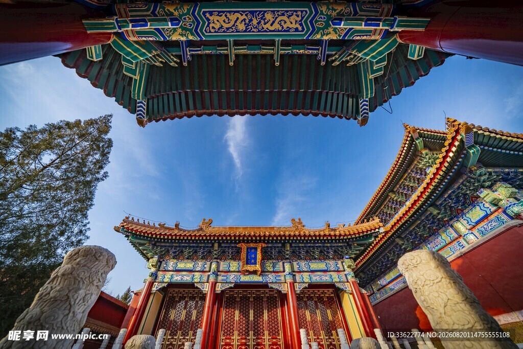 北京景山公园寿皇殿