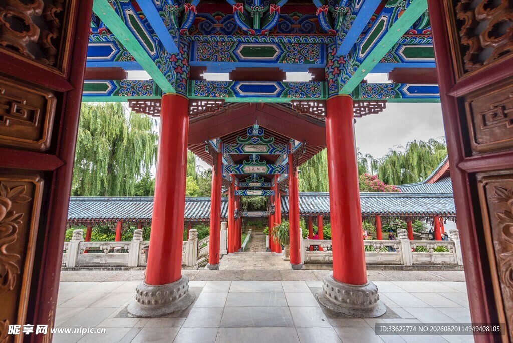 丽江木府
