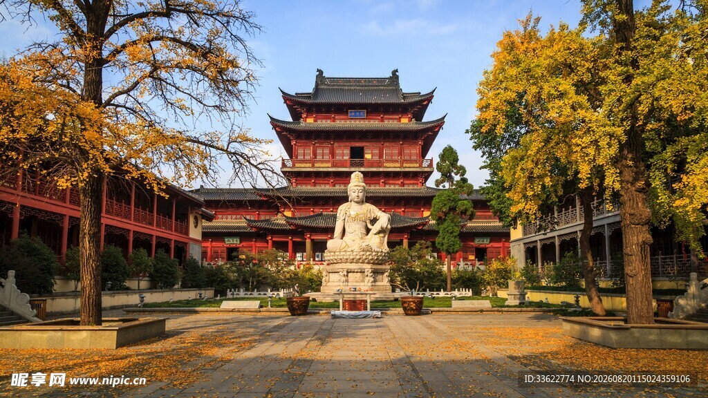 中式古建筑庭院秋日景致
