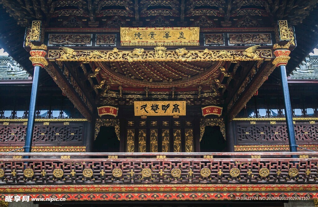 中式古建筑内部精美装饰