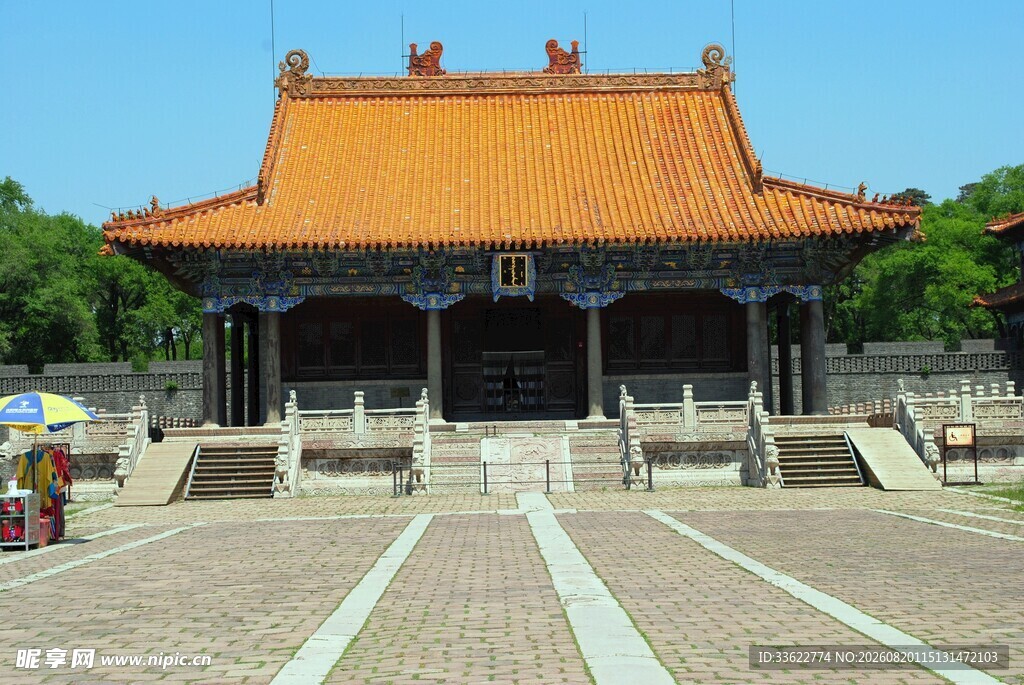 清福陵