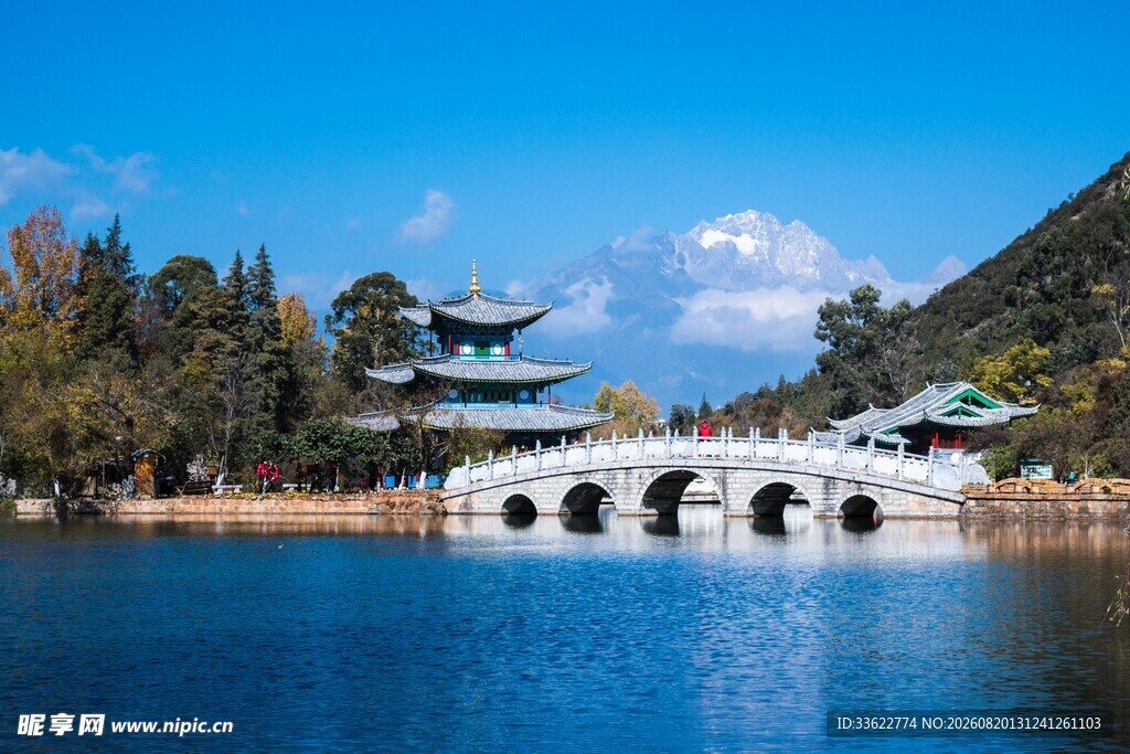 丽江