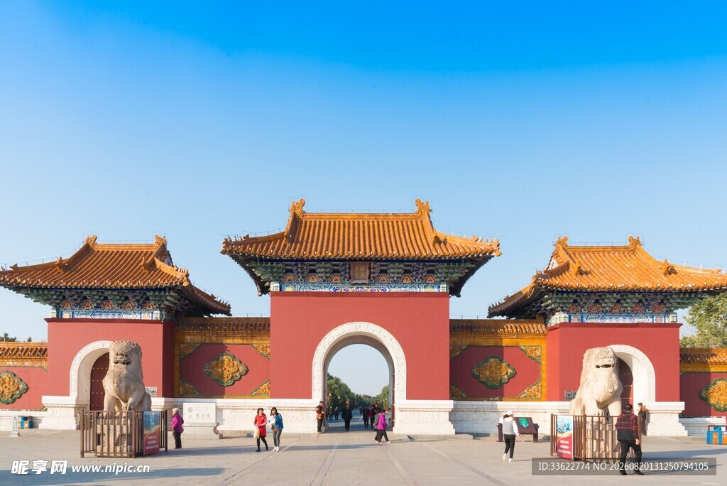 沈阳北陵公园