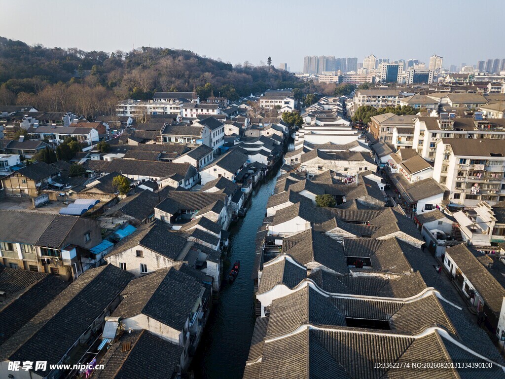 绍兴
