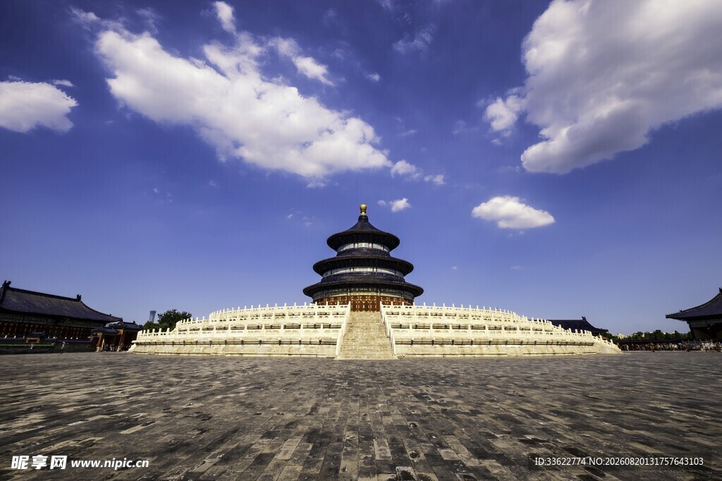 天坛