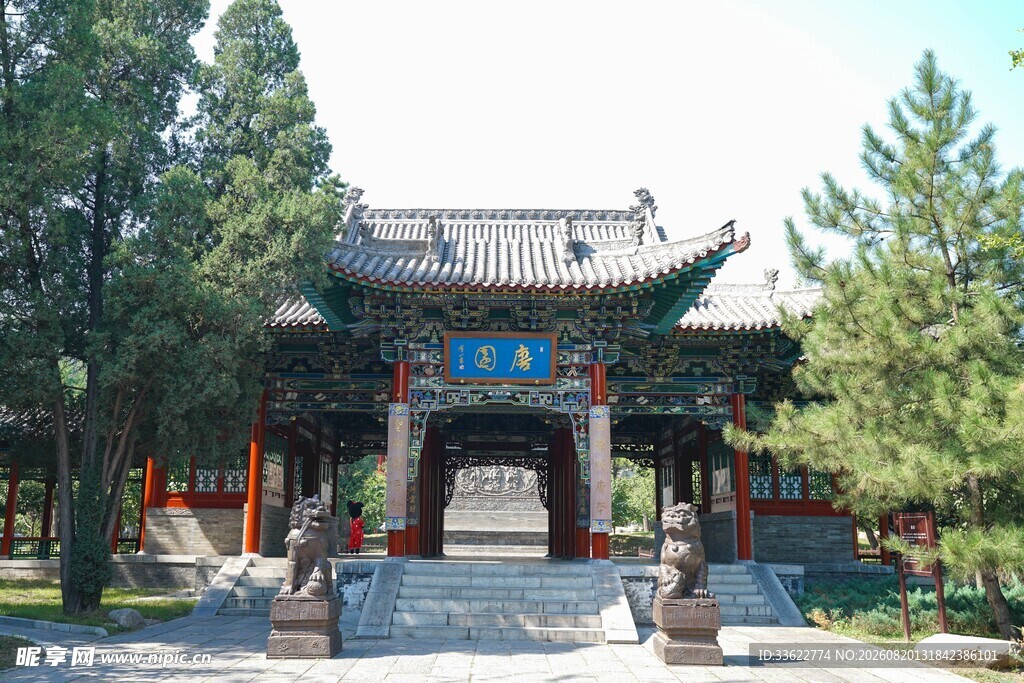 山西晋祠风景区