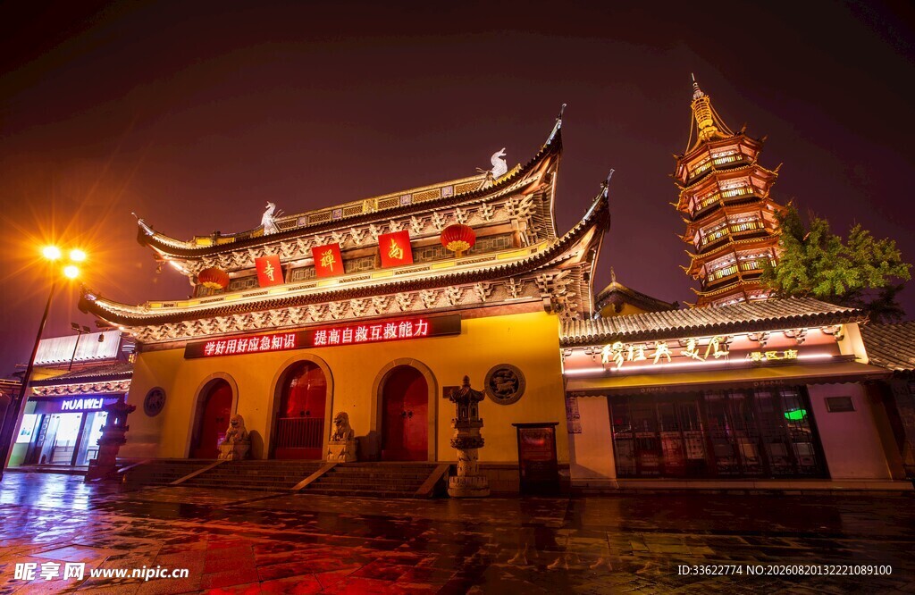 古建夜景 灯火辉煌的楼阁