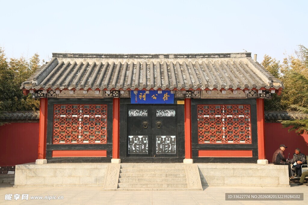 中式传统建筑大门