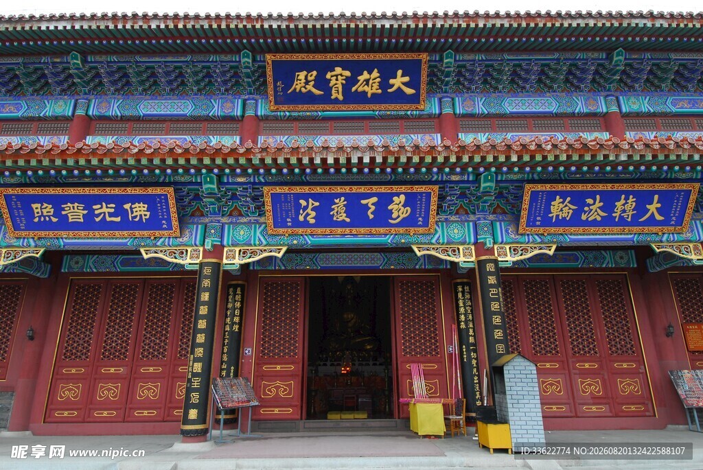 中式古建筑大门