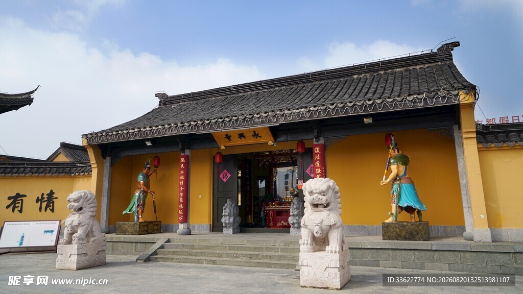 古色古香的中式传统建筑