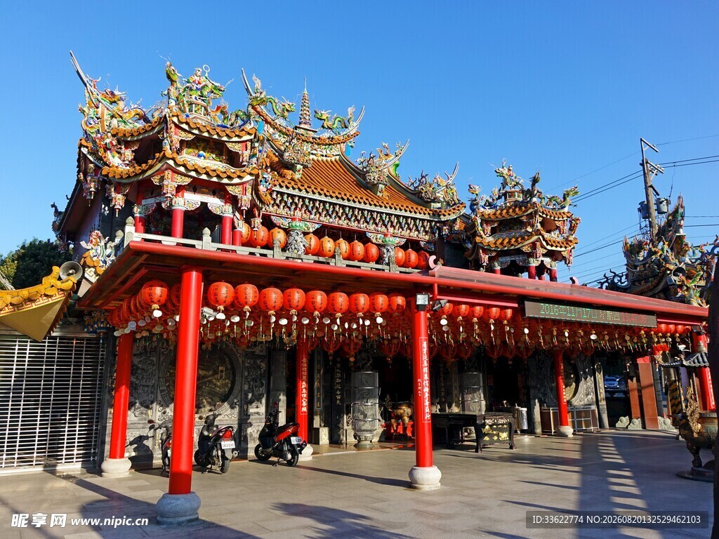 中国传统建筑 