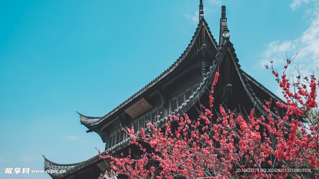 中国传统建筑