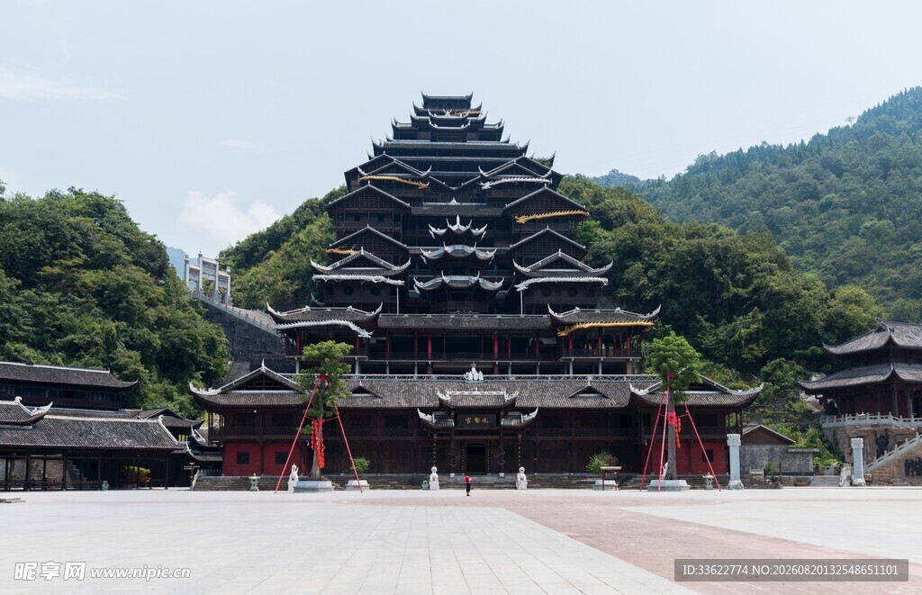 重庆风光建筑