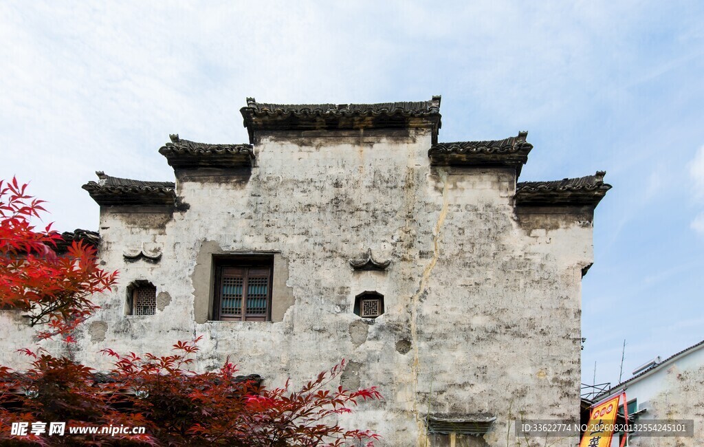 中国传统建筑