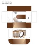 面板灯褐色包装平面设计展开图