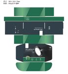 墨绿配色面板灯包装设计平面图