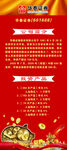 证券