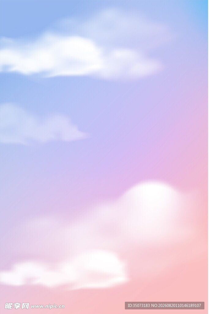 渐变天空背景