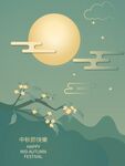 中秋国风海报