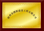 木托海报