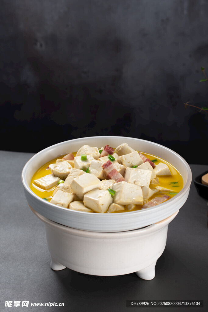 咸肉炖豆腐