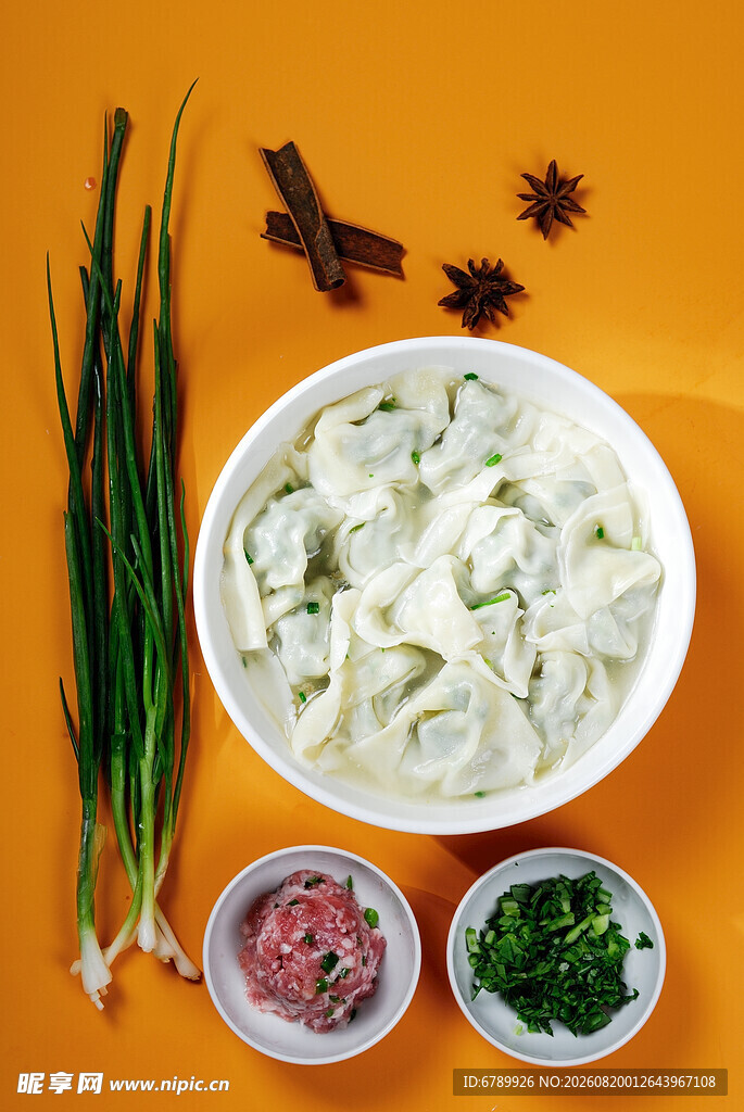 荠菜鲜肉大馄饨