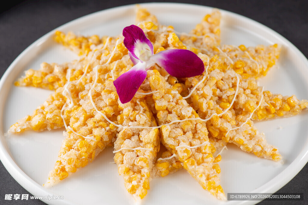 香酥玉米烙
