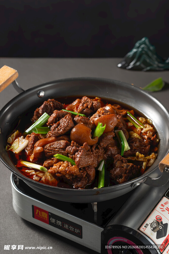 红焖羊肉锅