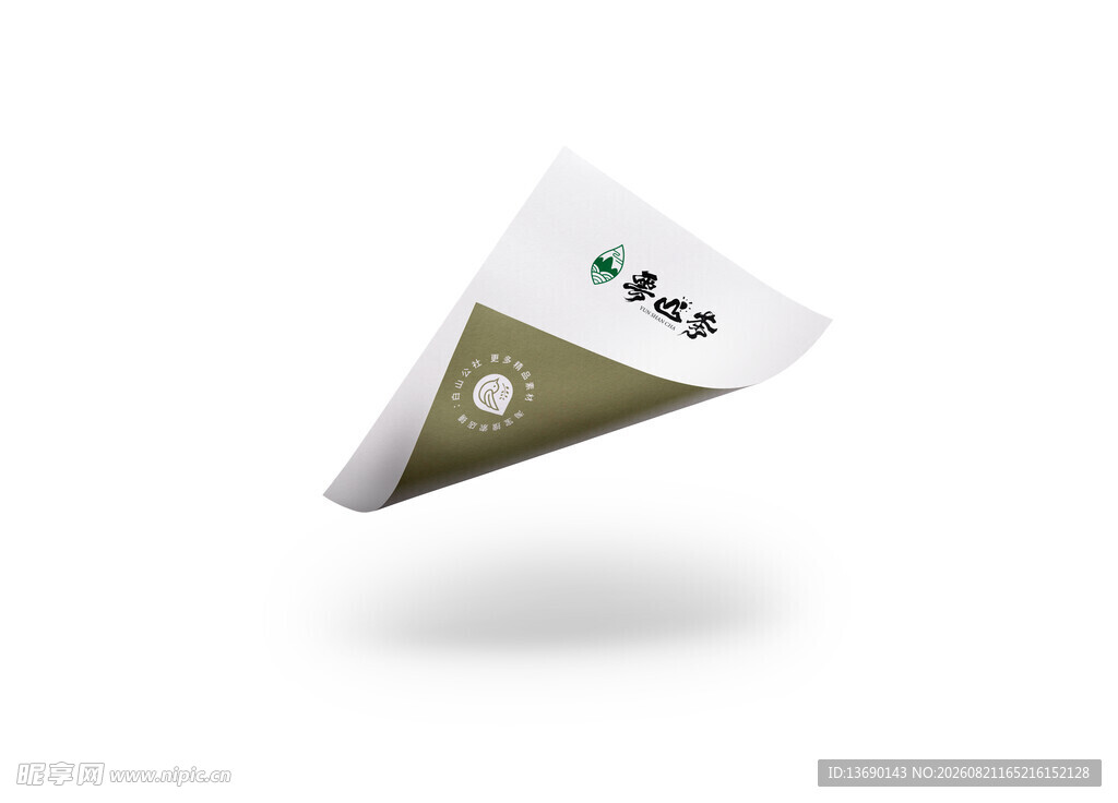单页样机