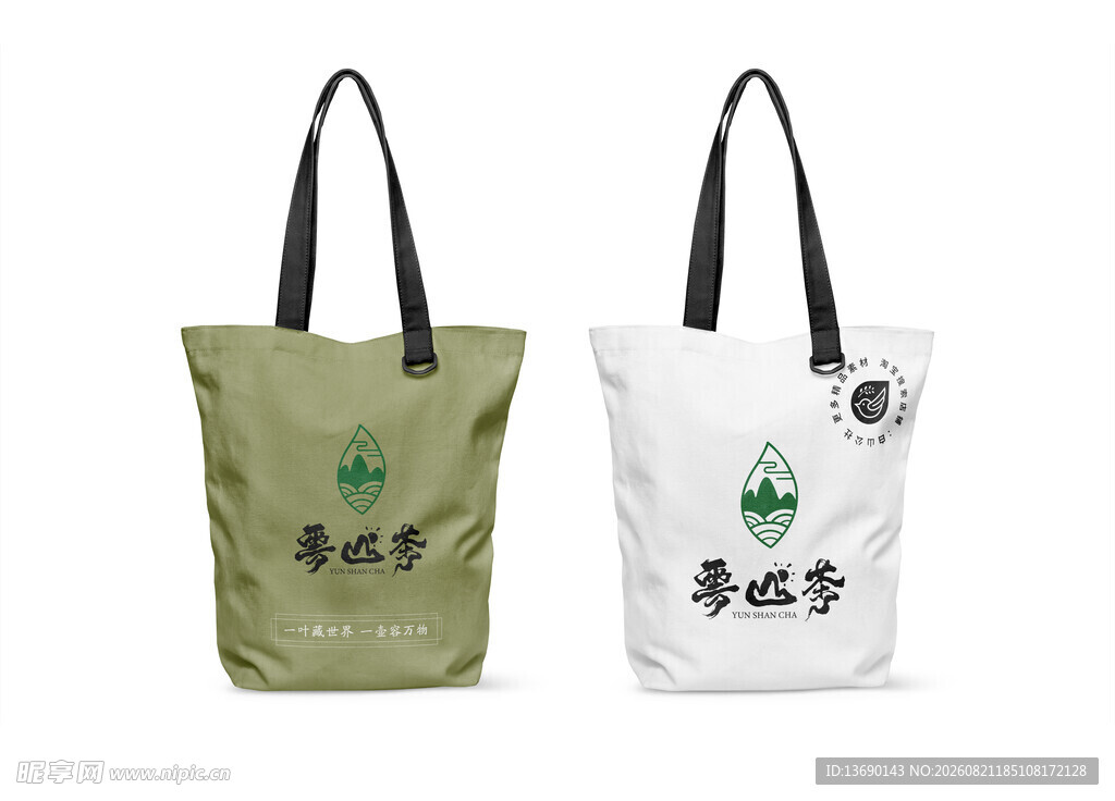 帆布袋样机