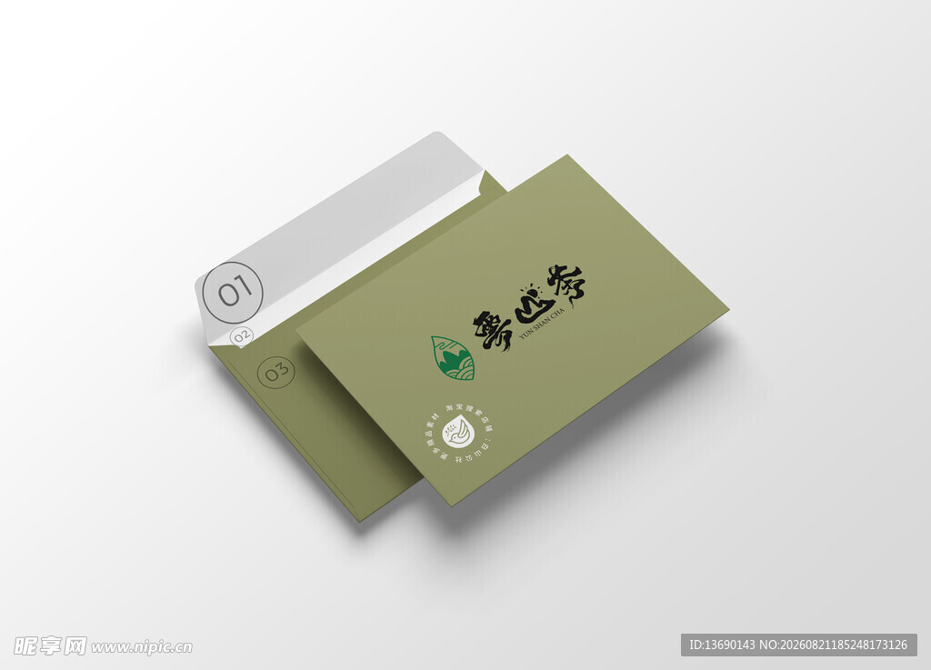 信封样机