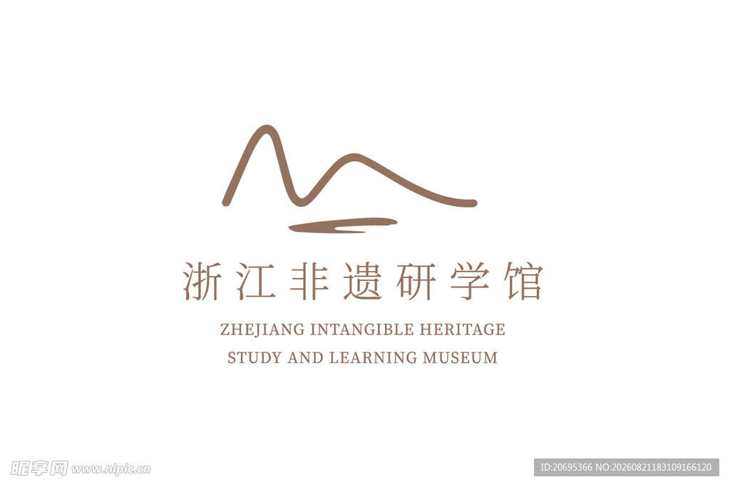 浙江非遗研学馆