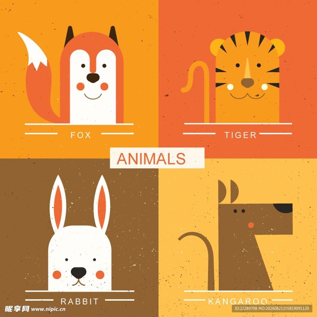 可爱圣诞小动物集合