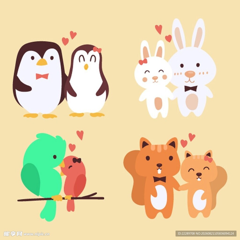 可爱动物情侣插画