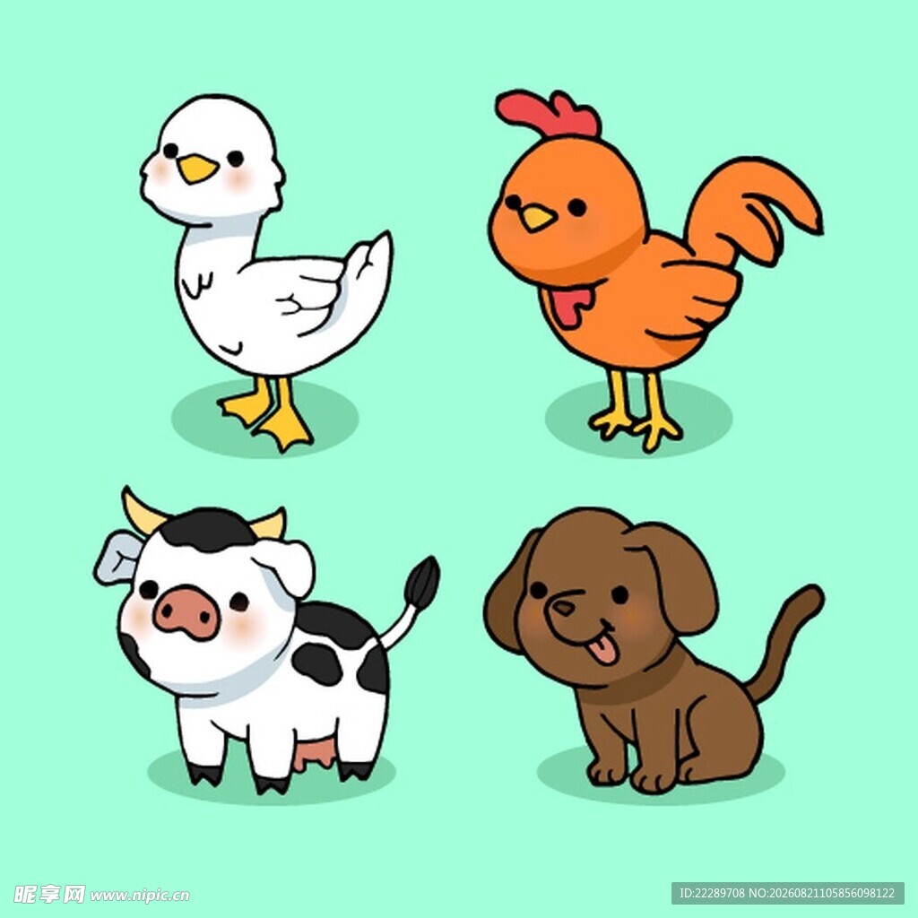 可爱动物集合