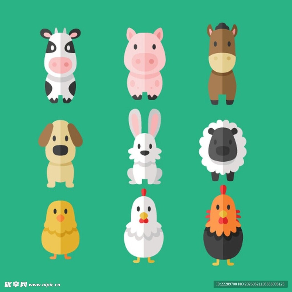 可爱动物集合