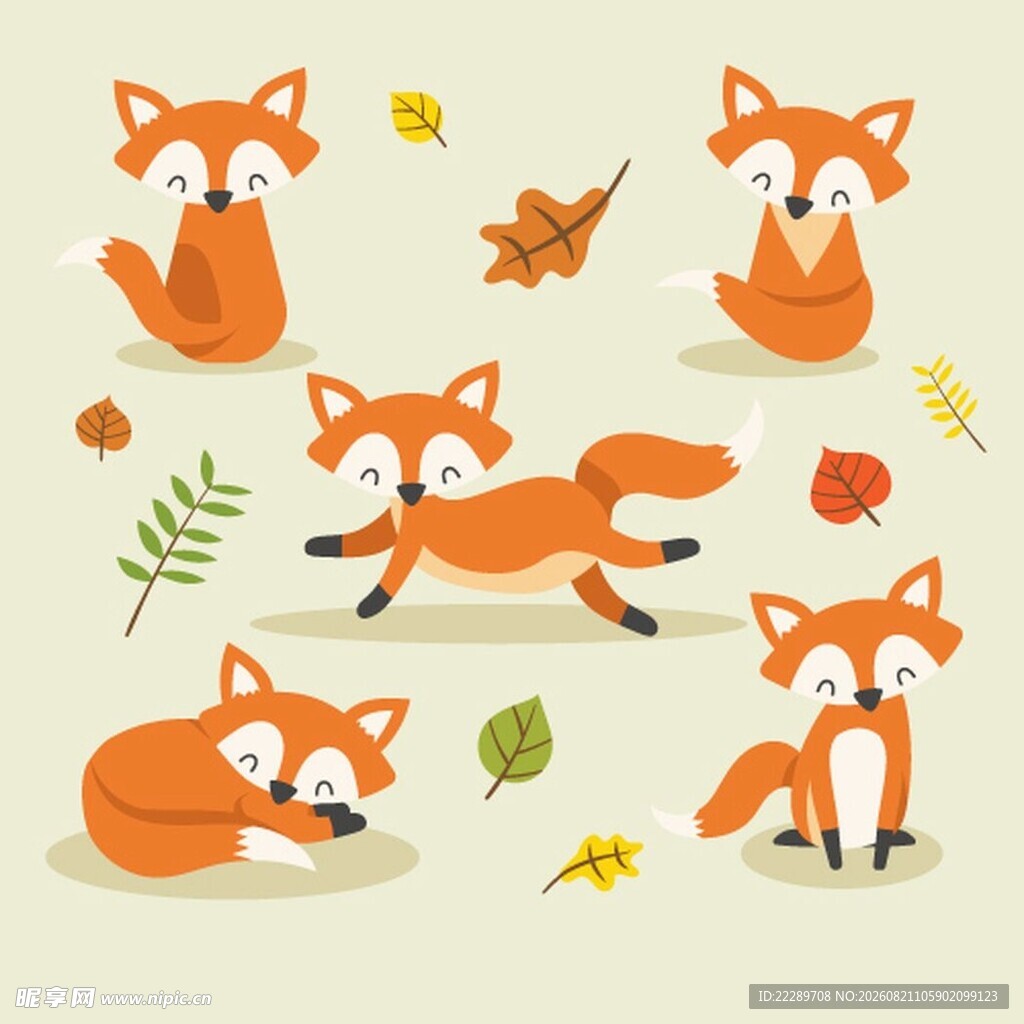 可爱狐狸插画与秋日元素