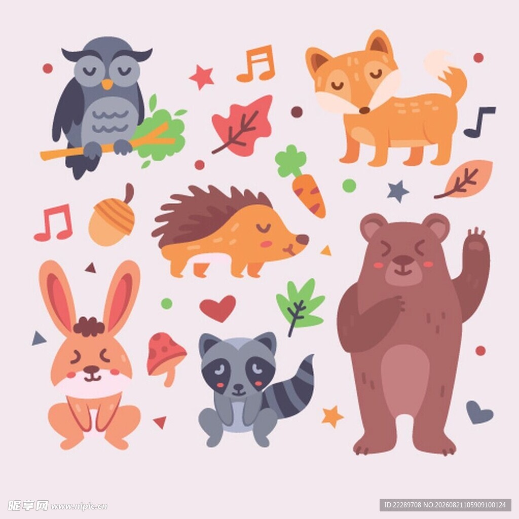 可爱森林动物插画集合