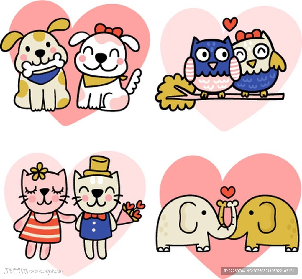 可爱动物情侣插画