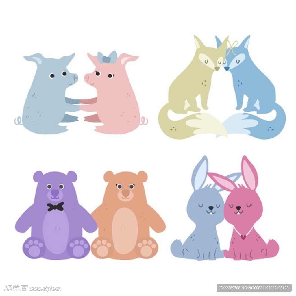 可爱动物情侣插画