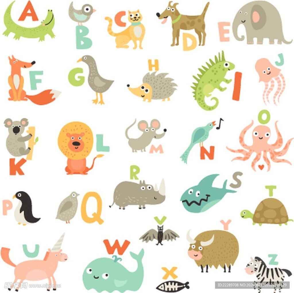 可爱动物字母插画