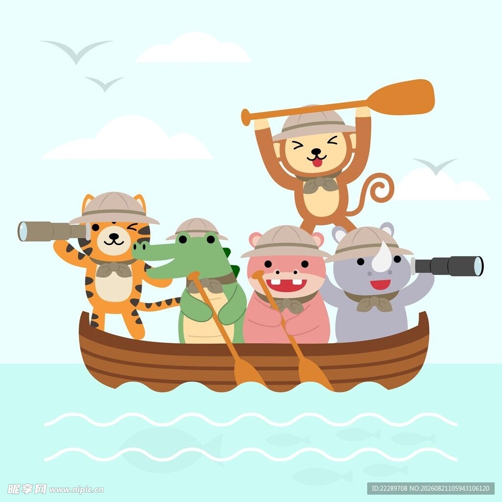 动物们乘船欢乐出行