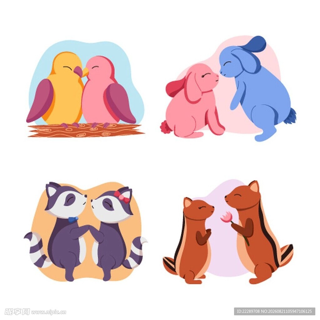 可爱动物伙伴插画