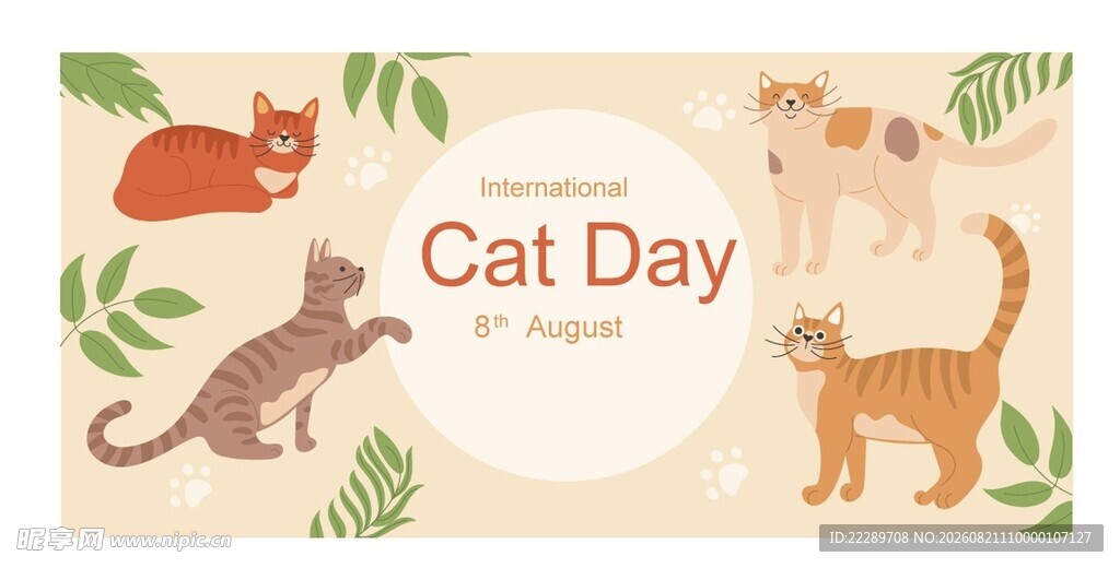 猫咪日主题可爱插画