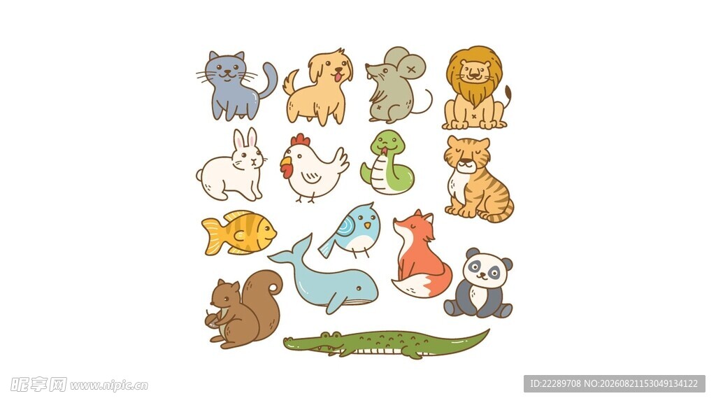 可爱卡通动物集合