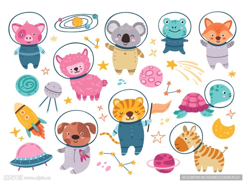 可爱动物宇航员插画元素