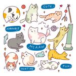 可爱猫咪插画集合