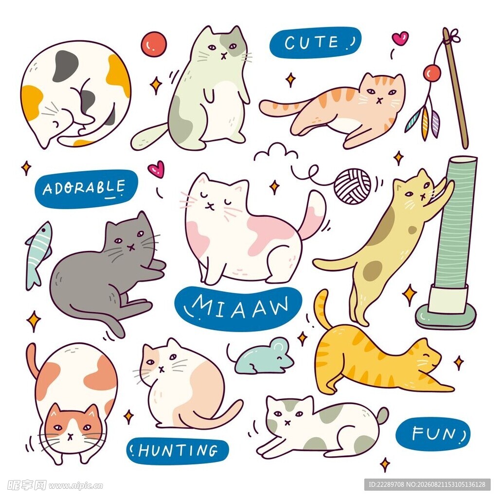 可爱猫咪插画集合