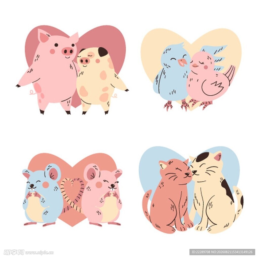 可爱动物情侣依偎插画